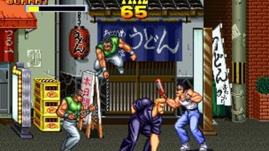 Burning Fight screenshot