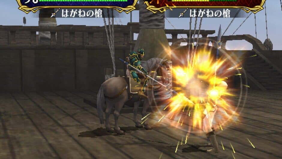 Fire Emblem: Path of Radiance screenshot