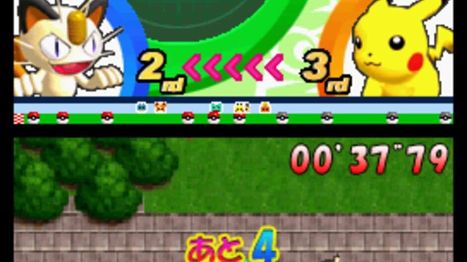 Pokémon Dash screenshot