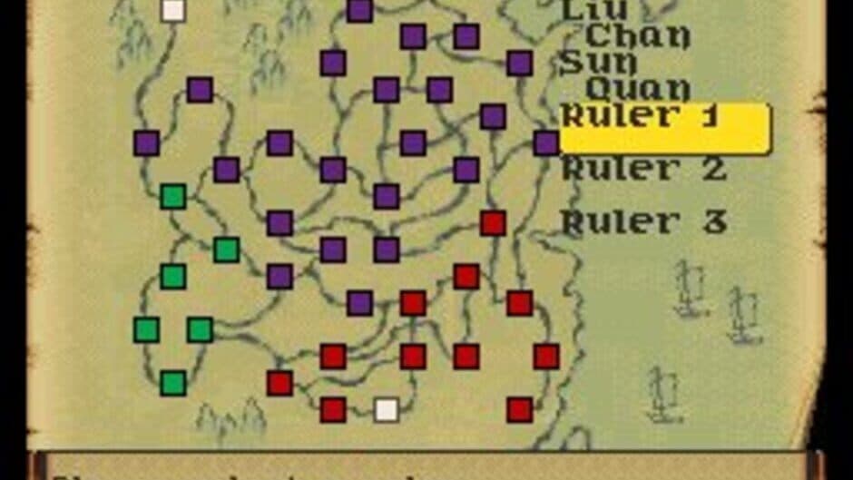 Romance of the Three Kingdoms IV: Wall of Fire screenshot