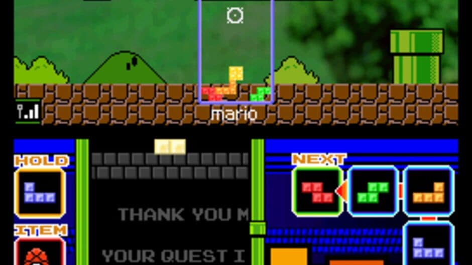 Tetris DS screenshot