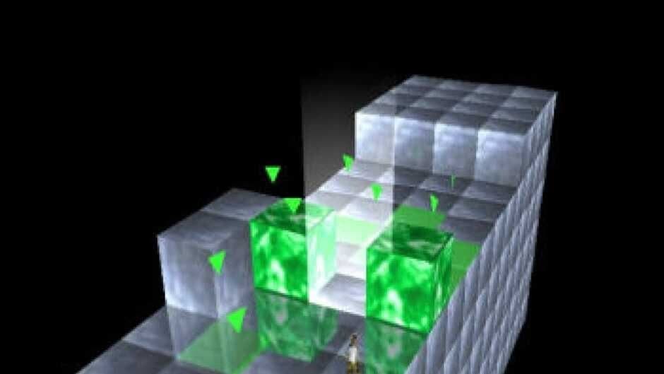 Intelligent Qube screenshot