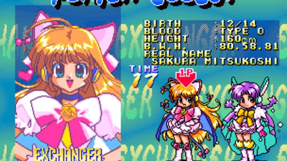 Money Puzzle Exchanger screenshot