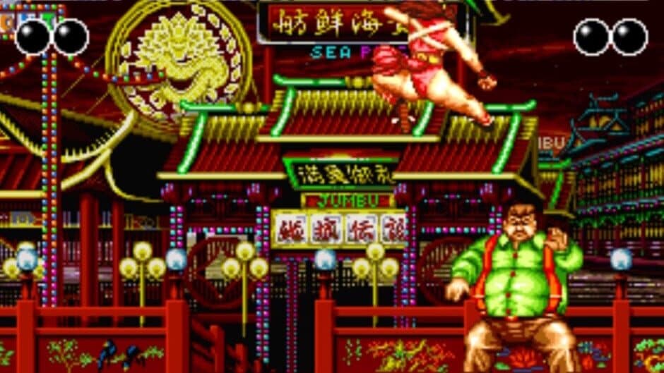 Fatal Fury 2 screenshot