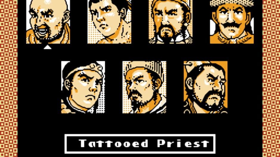 Bandit Kings of Ancient China screenshot