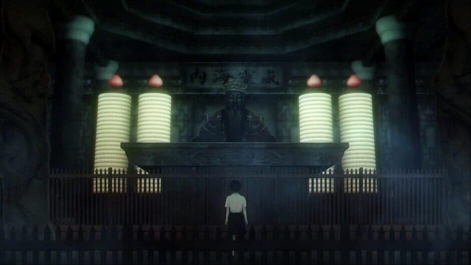 Detention screenshot