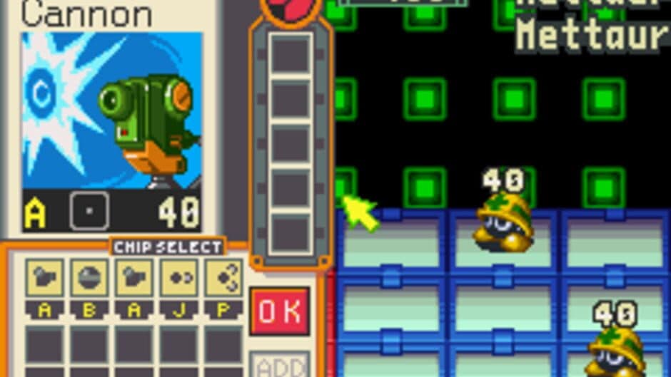 Mega Man Battle Network 2 screenshot