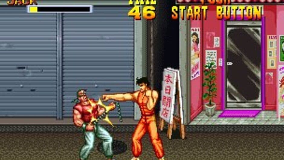 Burning Fight screenshot