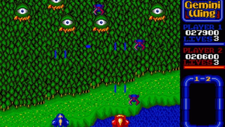 Gemini Wing screenshot