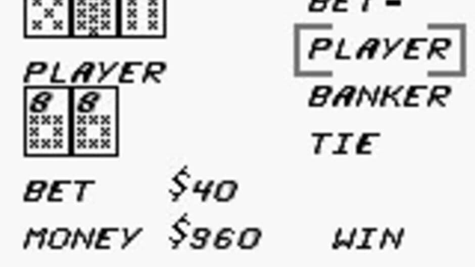 James Bond 007 screenshot