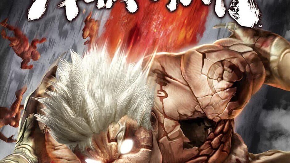Asura's Wrath artwork