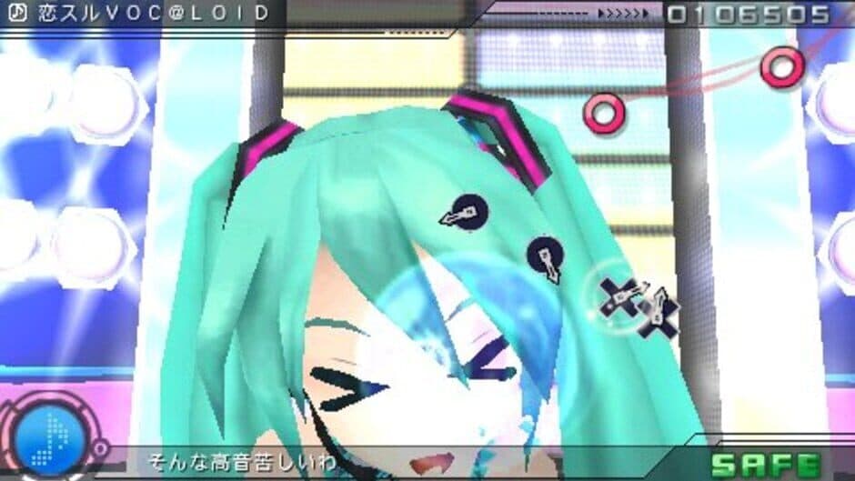 Hatsune Miku: Project Diva screenshot