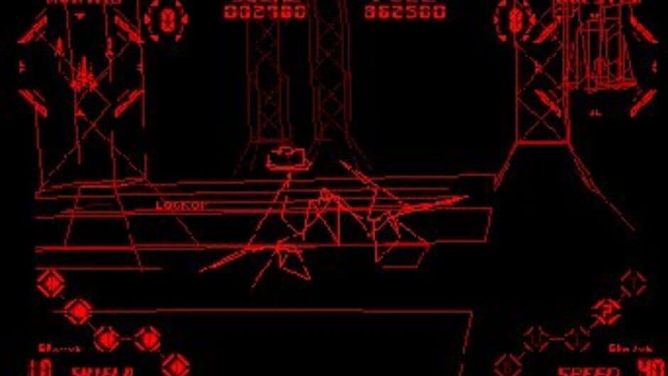 Red Alarm screenshot