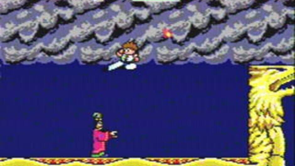 Kung Fu Kid screenshot