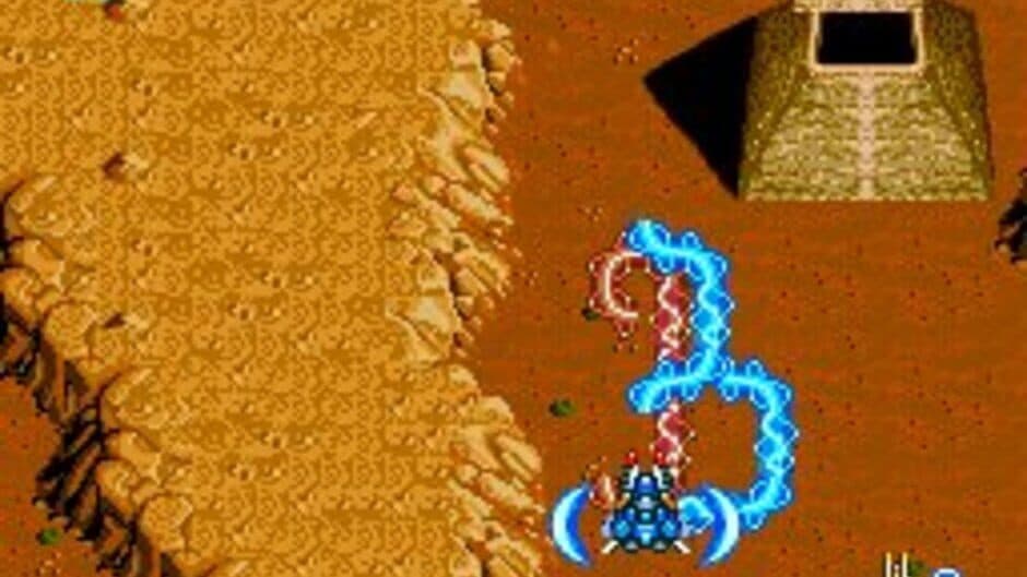 Blazing Lazers screenshot