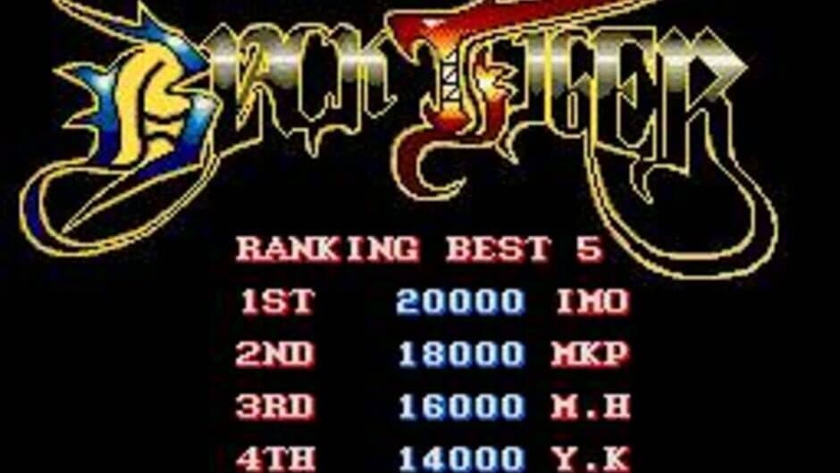 Black Tiger screenshot