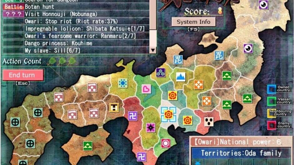 Sengoku Rance screenshot