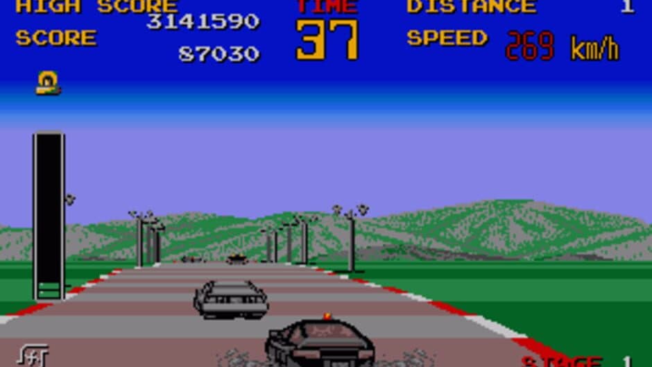 Chase H.Q. screenshot