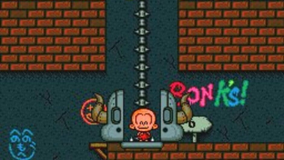 Bonk's Revenge screenshot