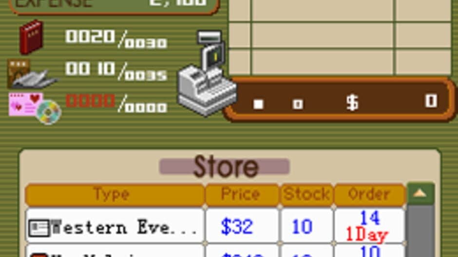 Bookstore Dream screenshot