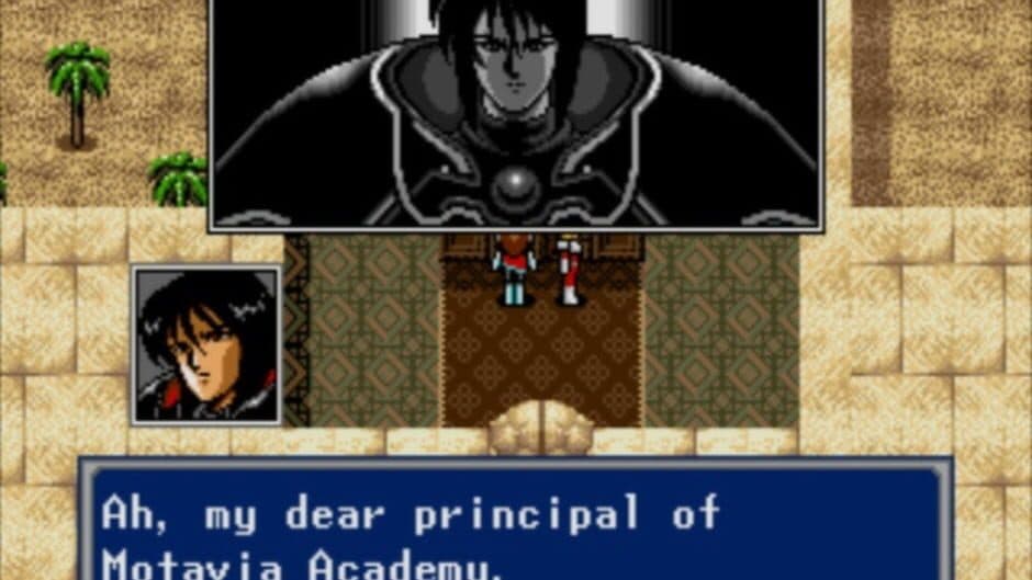 Phantasy Star IV: The End of the Millennium screenshot