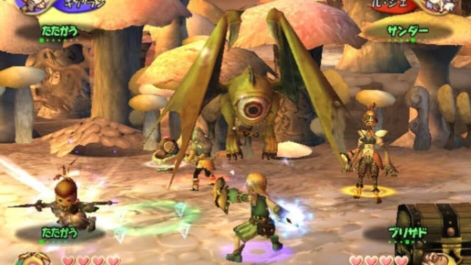 Final Fantasy: Crystal Chronicles screenshot