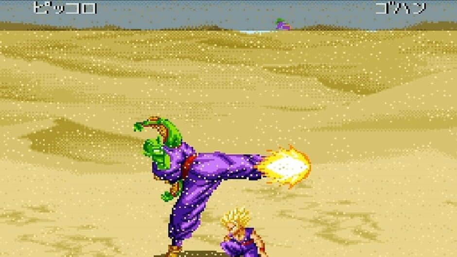 Dragon Ball Z: Super Butouden 2 screenshot