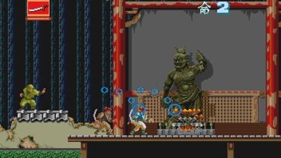 Ninja Spirit screenshot