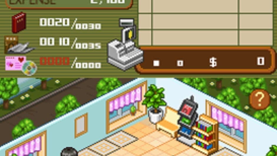 Bookstore Dream screenshot