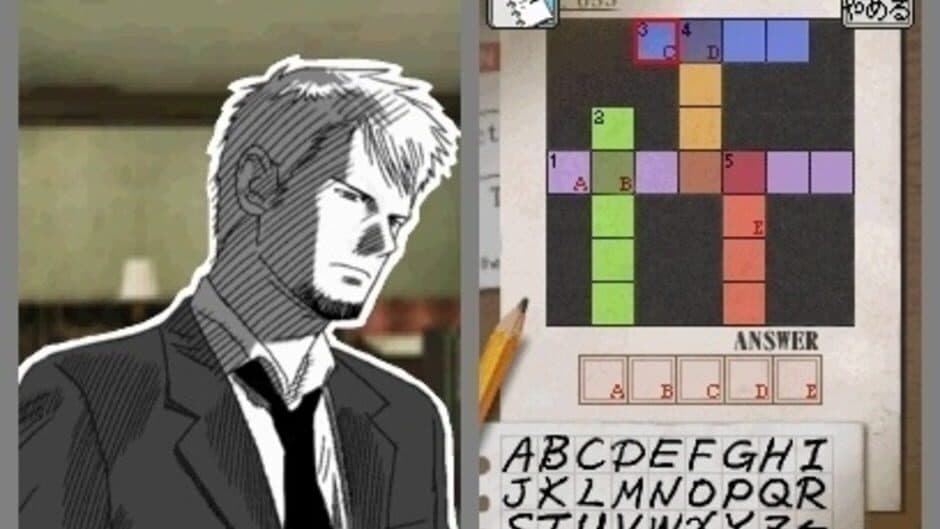 Last Window: The Secret of Cape West screenshot