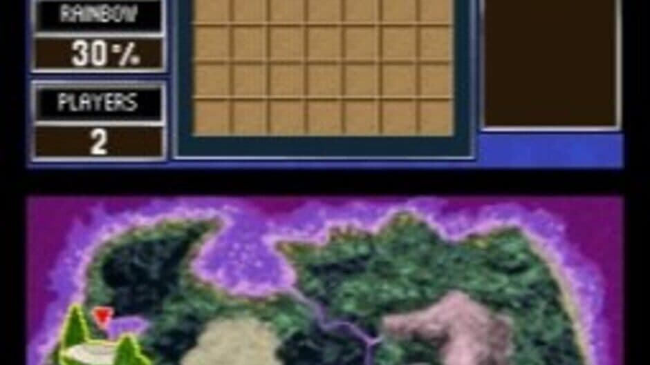 Number Battle screenshot