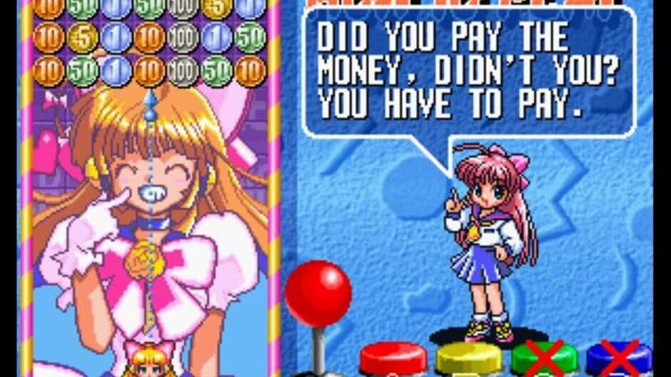 Money Puzzle Exchanger screenshot