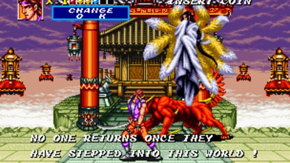 Sengoku 2 screenshot