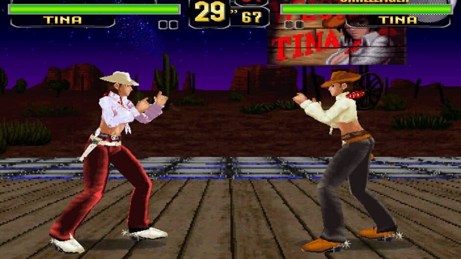 Dead or Alive screenshot