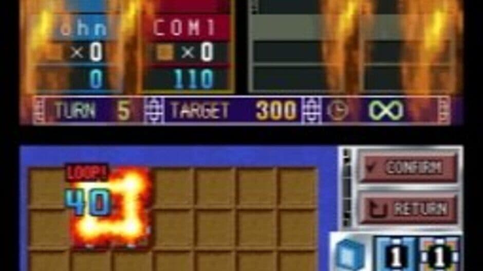 Number Battle screenshot