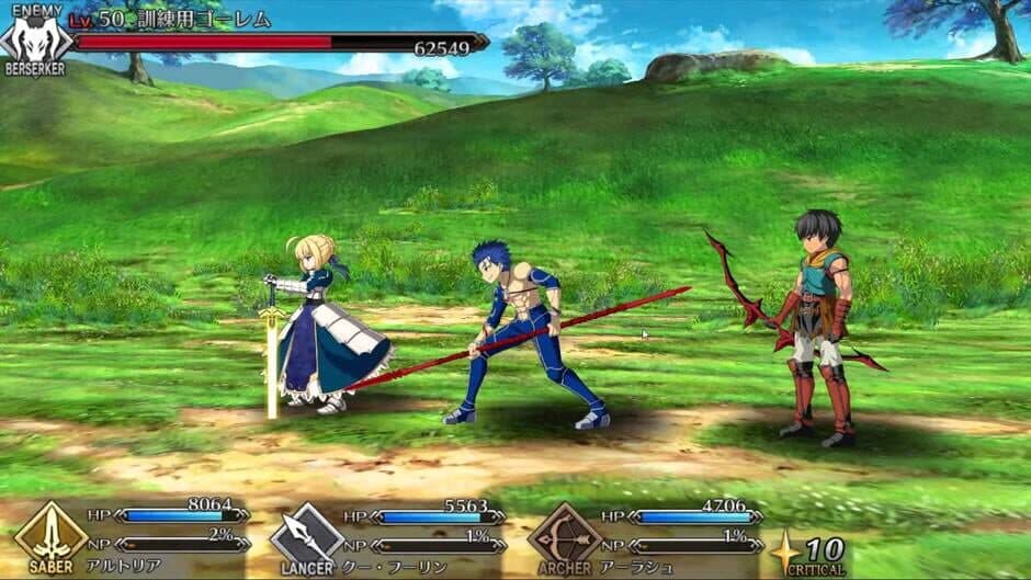 Fate/Grand Order screenshot