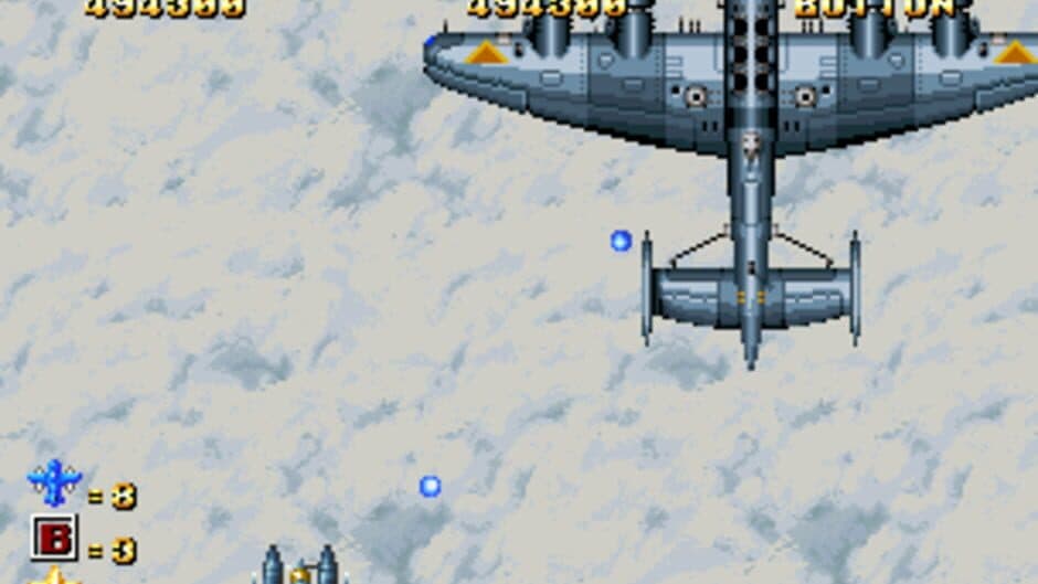 Ghost Pilots screenshot