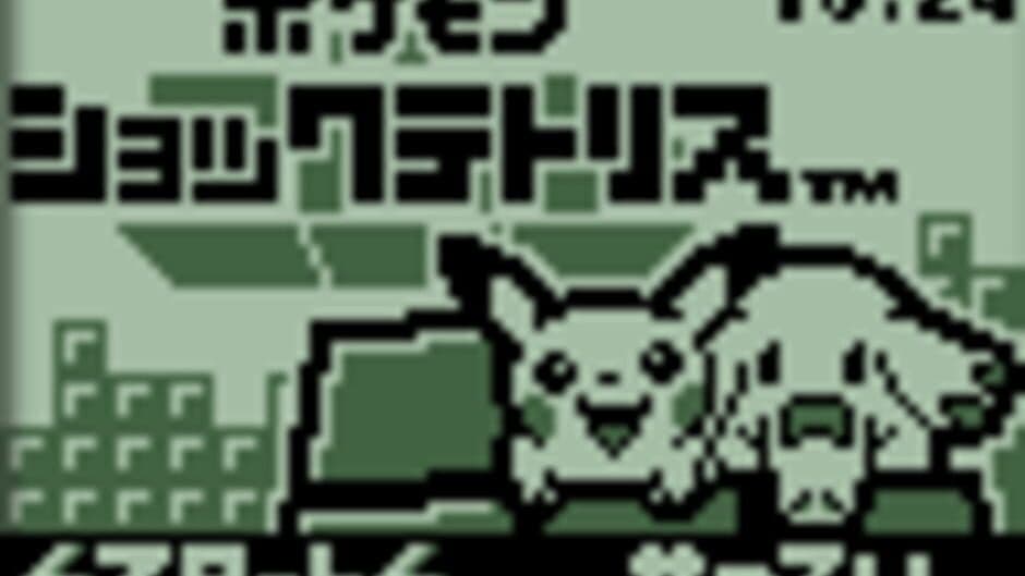 Pokémon Tetris screenshot