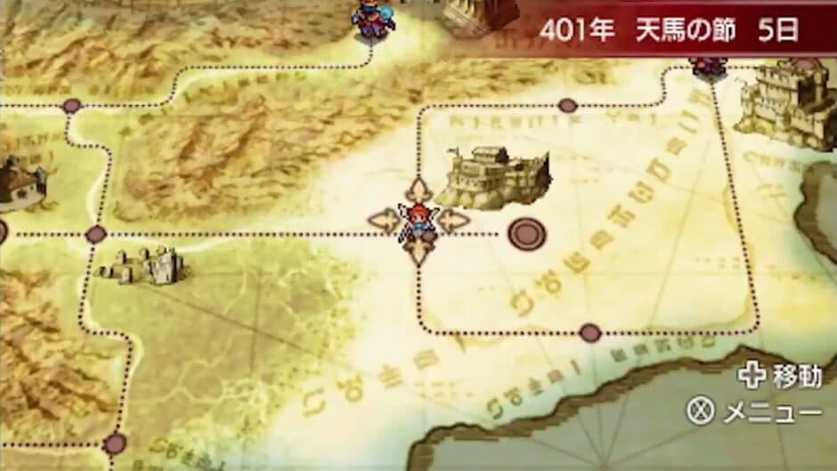 Fire Emblem Echoes: Shadows of Valentia screenshot