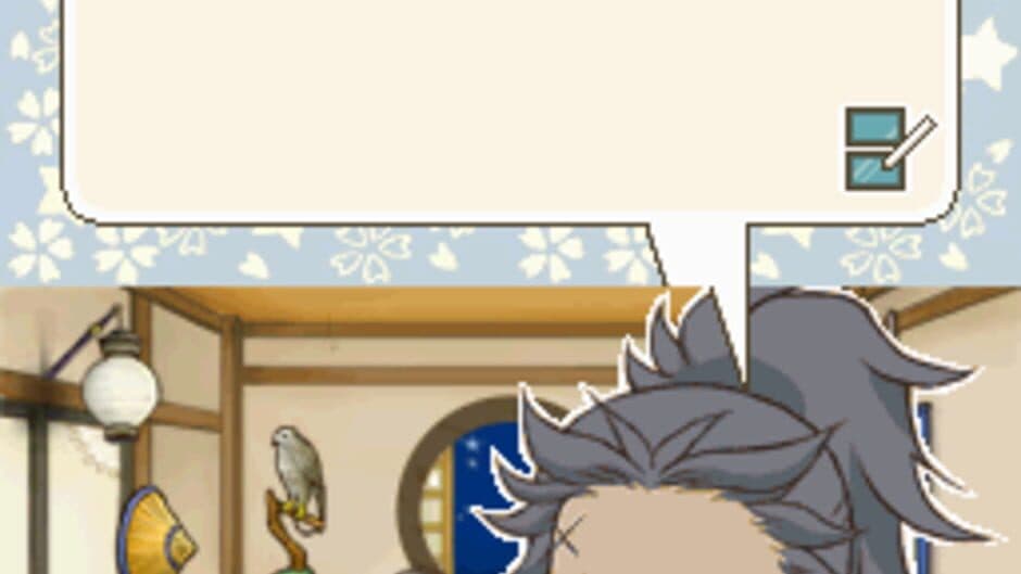 Mysterious Stars: The Samurai screenshot