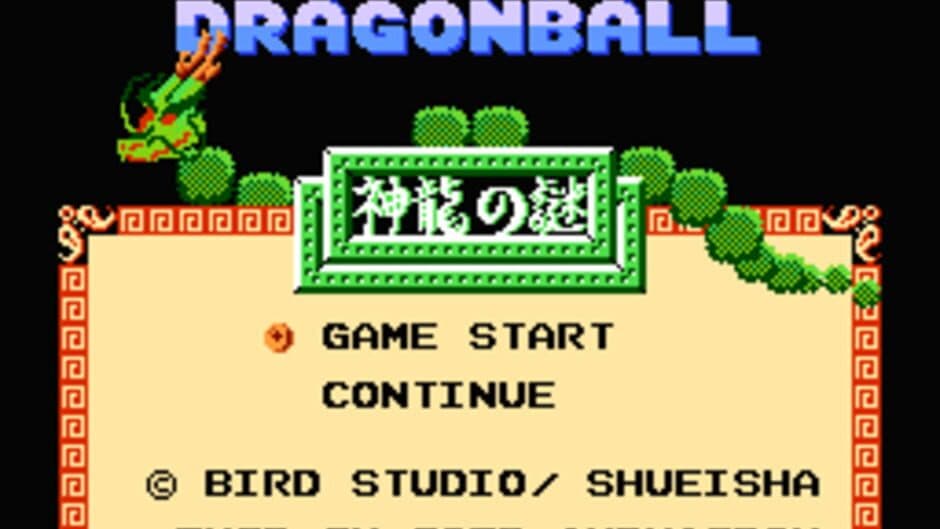 Dragon Ball screenshot