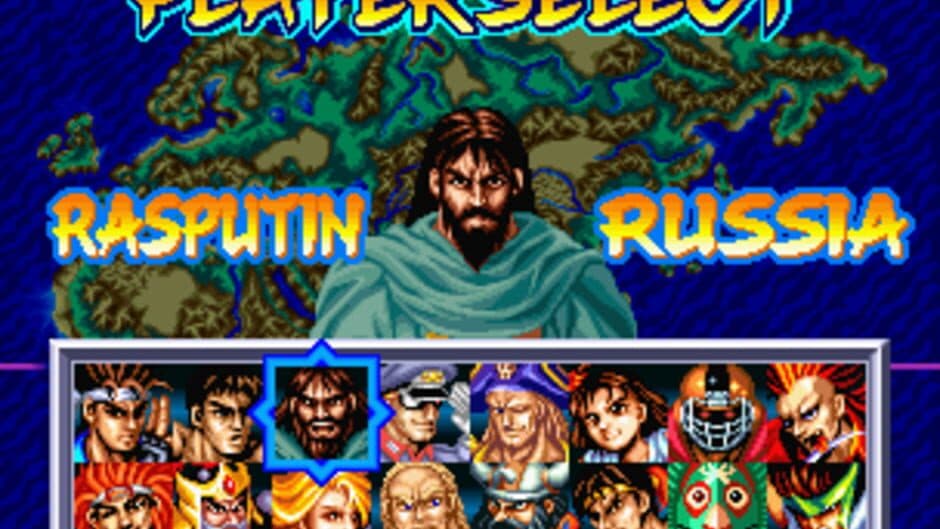 World Heroes 2 Jet screenshot