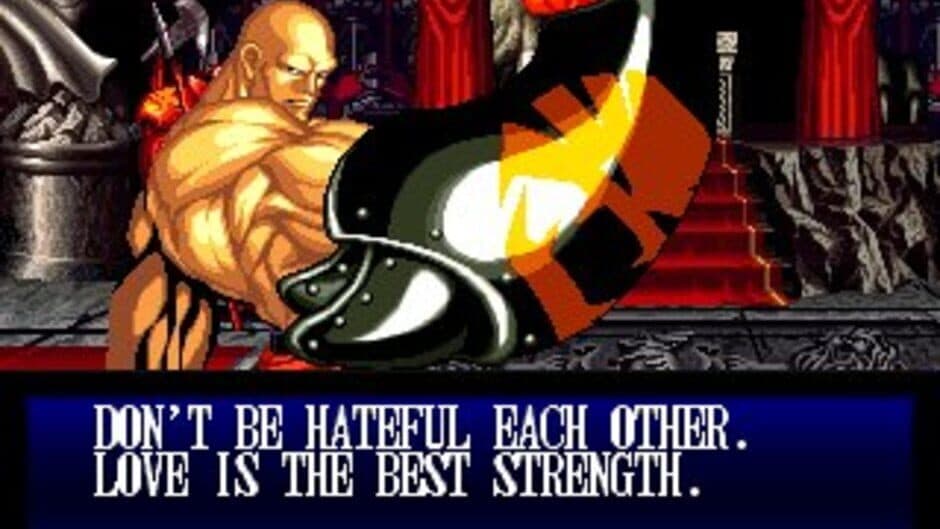 Samurai Shodown II screenshot