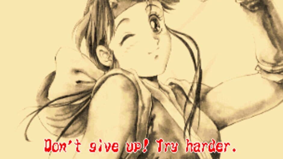 Ninja Master's: Haou Ninpou-ko screenshot