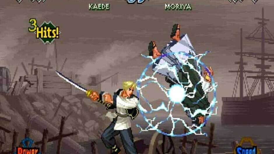 The Last Blade 2 screenshot