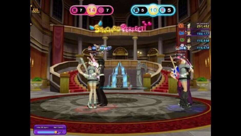 Audition Online screenshot