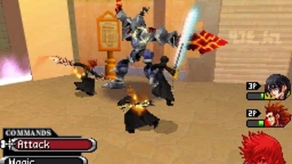 Kingdom Hearts 358/2 Days screenshot