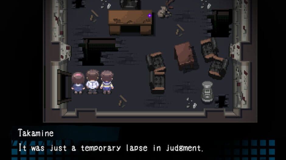 Corpse Party screenshot