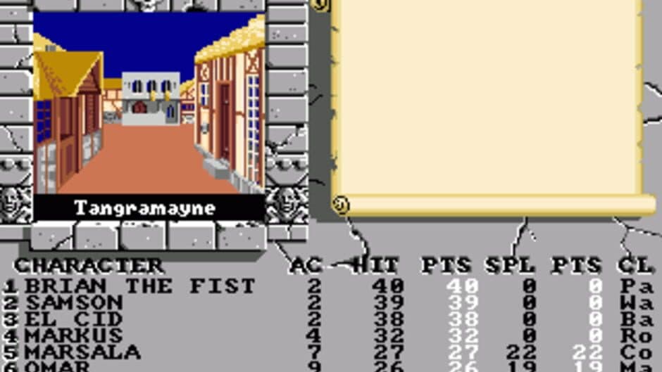 The Bard's Tale II: The Destiny Knight screenshot