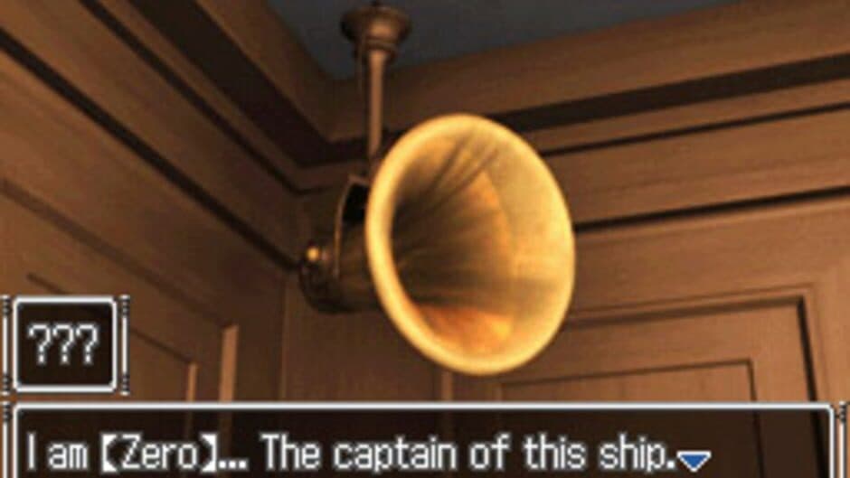 Nine Hours, Nine Persons, Nine Doors screenshot